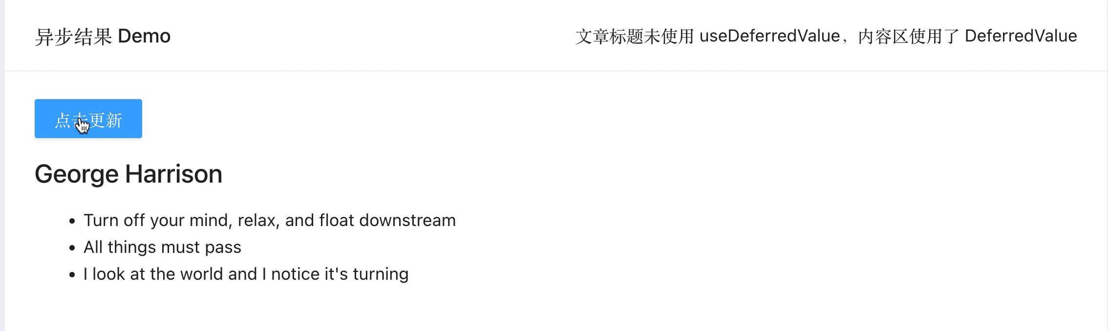 useDefferedValue Demo